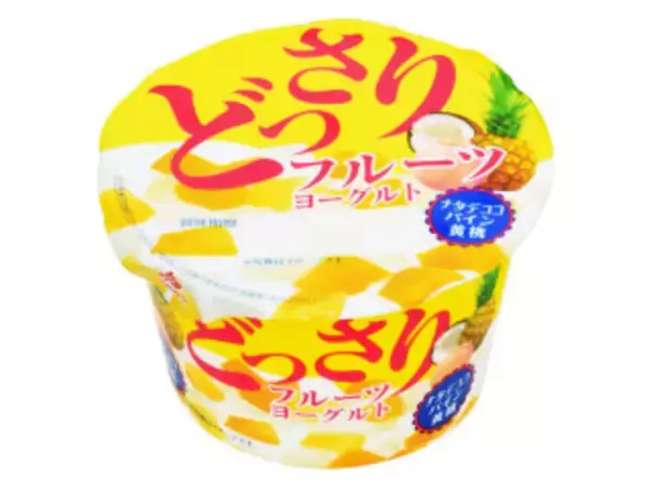 「【2026年5月第3週】ヨーグルトランキング1位は小岩井 生乳100％！新商品・久しぶりランクインも続々まとめ」の画像