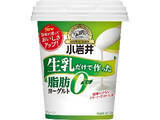 「【2026年5月第3週】ヨーグルトランキング1位は小岩井 生乳100％！新商品・久しぶりランクインも続々まとめ」の画像16