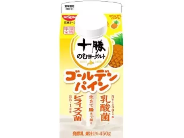 「【2026年5月第3週】ヨーグルトランキング1位は小岩井 生乳100％！新商品・久しぶりランクインも続々まとめ」の画像