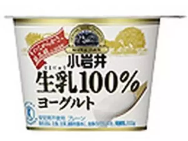 「【2026年5月第3週】ヨーグルトランキング1位は小岩井 生乳100％！新商品・久しぶりランクインも続々まとめ」の画像