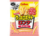 「マヨ味のスナックのトレンド人気ランキング！」の画像10