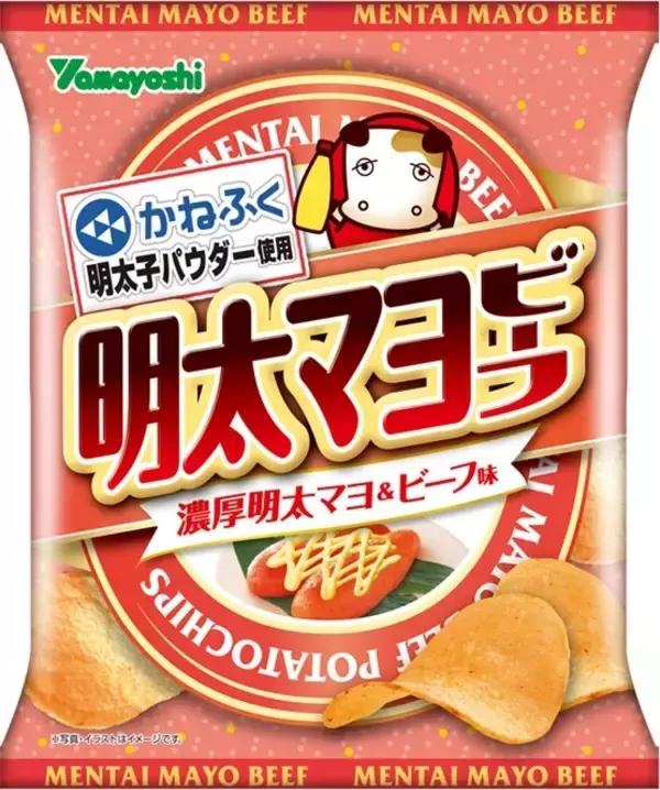 「マヨ味のスナックのトレンド人気ランキング！」の画像