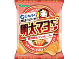 「マヨ味のスナックのトレンド人気ランキング！」の画像4