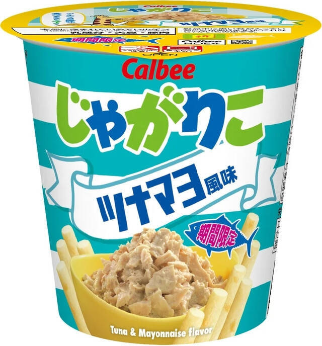 マヨ味のスナックのトレンド人気ランキング！