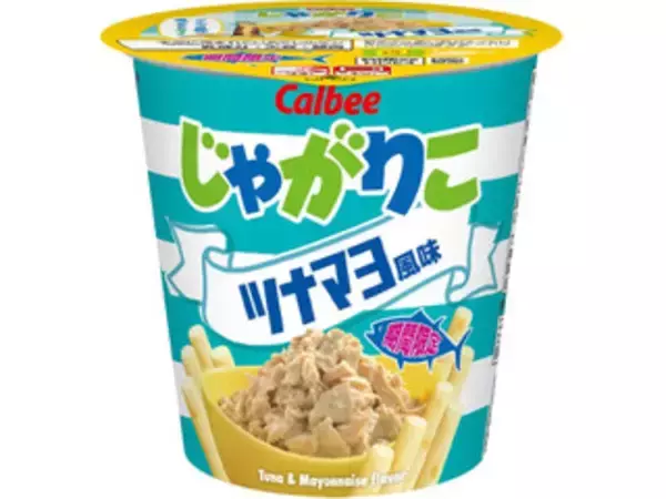 「マヨ味のスナックのトレンド人気ランキング！」の画像