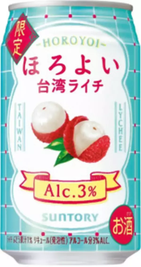 「今週新発売のサントリーまとめ！『ティーチャーズ　ハイボール缶』、『ザ・プレミアム・モルツ　ジャパニーズエール　海辺のエール』など♪」の画像