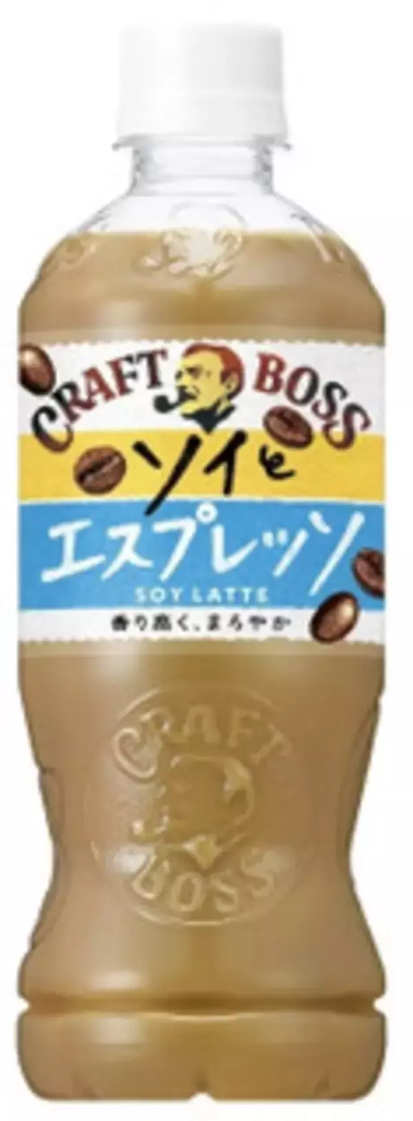 「今週新発売のサントリーまとめ！『ティーチャーズ　ハイボール缶』、『ザ・プレミアム・モルツ　ジャパニーズエール　海辺のエール』など♪」の画像