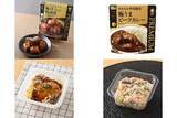 「今週新発売のファミマお惣菜まとめ！『じっくり煮込んだ極ほろっ豚角煮』、『やわらか牛肉使用　極うまビーフカレー』など♪」の画像1