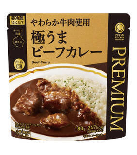 今週新発売のファミマお惣菜まとめ！『じっくり煮込んだ極ほろっ豚角煮』、『やわらか牛肉使用　極うまビーフカレー』など♪