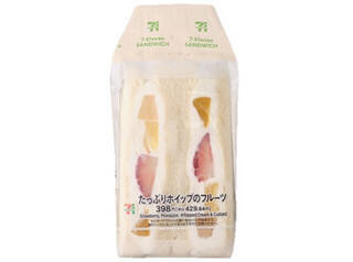 今週新発売のホイップまとめ！『クレームブリュレ風クイニーアマン』、『カスタード＆ホイップデニッシュ』など♪