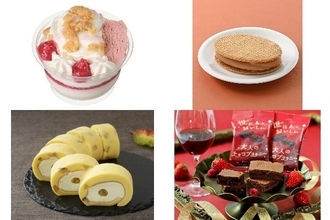 今週新発売のおやつ