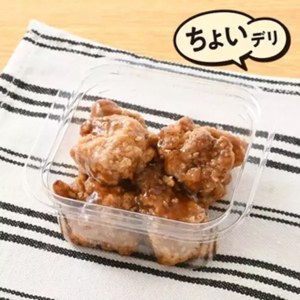 「今週新発売の甘辛まとめ！『甘辛たれの焼き鳥＆つくね重』、『辛みそが決め手　２種の豚焼肉弁当』など♪」の画像