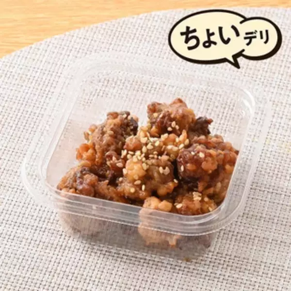 「今週新発売の甘辛まとめ！『甘辛たれの焼き鳥＆つくね重』、『辛みそが決め手　２種の豚焼肉弁当』など♪」の画像