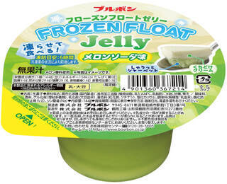 今週新発売のスイーツ