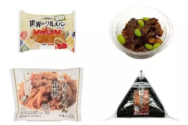 今週新発売の甘辛まとめ！『世界のグルメパン　ヤンニョムチキン味』、『チキンチキンごぼう』など♪