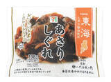 「今週新発売の甘辛まとめ！『世界のグルメパン　ヤンニョムチキン味』、『チキンチキンごぼう』など♪」の画像15