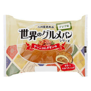 今週新発売の甘辛まとめ！『世界のグルメパン　ヤンニョムチキン味』、『チキンチキンごぼう』など♪