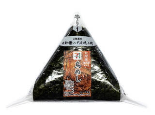 今週新発売の甘辛まとめ！『世界のグルメパン　ヤンニョムチキン味』、『チキンチキンごぼう』など♪