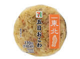 「今週新発売の甘辛まとめ！『世界のグルメパン　ヤンニョムチキン味』、『チキンチキンごぼう』など♪」の画像7
