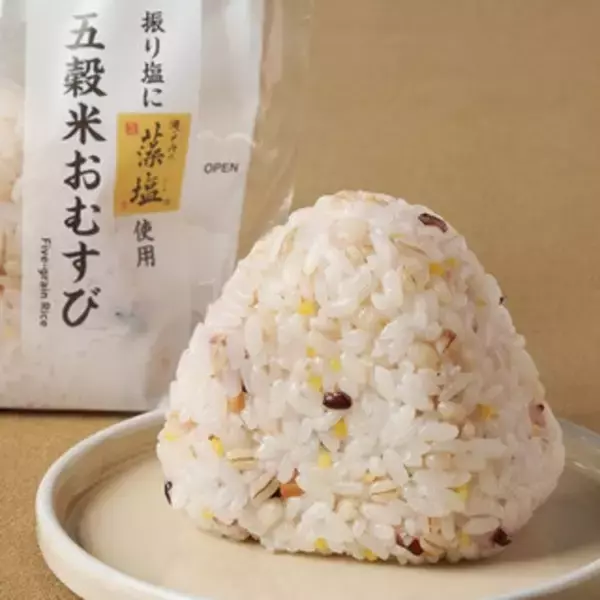 「今週新発売のファミマおにぎりまとめ！『五穀米おむすび』、『鮭づくしおむすび』など♪」の画像
