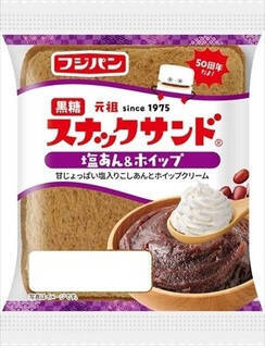 今週新発売の菓子パン