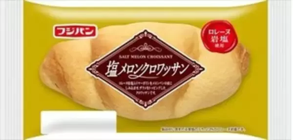 「今週新発売の菓子パン」の画像