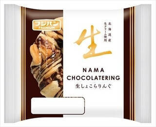 今週新発売の菓子パン