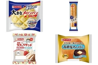 今週新発売の菓子パン
