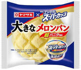 「今週新発売の菓子パン」の画像2