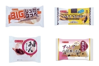 今週新発売の菓子パン