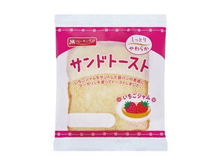 今週新発売の菓子パン