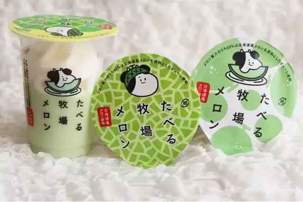 爽やかメロン風味がたまらない♪『メロン味コンビニアイス』のトレンド「食べたい」人気ランキングTOP3