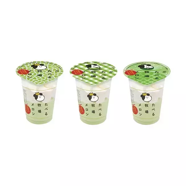 「爽やかメロン風味がたまらない♪『メロン味コンビニアイス』のトレンド「食べたい」人気ランキングTOP3」の画像