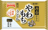 「今週新発売のもちもちまとめ！『きなこ餅仕立てのもち食感ロール』、『タピオカ苺ミルクティー』など♪」の画像6