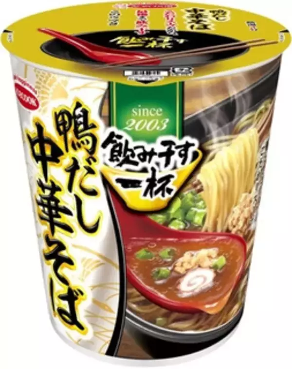 「今週新発売のもちもちまとめ！『きなこ餅仕立てのもち食感ロール』、『タピオカ苺ミルクティー』など♪」の画像