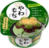 「今週新発売のもちもちまとめ！『きなこ餅仕立てのもち食感ロール』、『タピオカ苺ミルクティー』など♪」の画像8