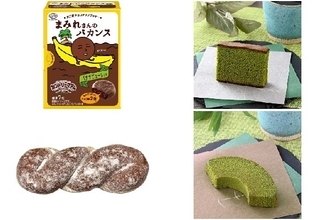 今週新発売のしっとりまとめ！『カントリーマアム　まみれさんのバカンスＢＯＸ』、『香る抹茶のカステラ』など♪