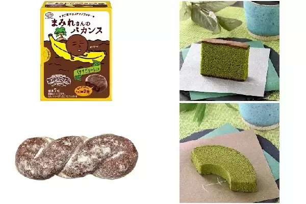 今週新発売のしっとりまとめ！『カントリーマアム　まみれさんのバカンスＢＯＸ』、『香る抹茶のカステラ』など♪