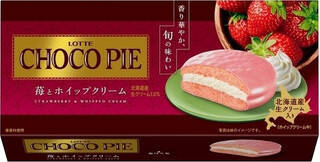 今週新発売のしっとりまとめ！『カントリーマアム　まみれさんのバカンスＢＯＸ』、『香る抹茶のカステラ』など♪