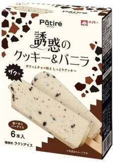 今週新発売のしっとりまとめ！『カントリーマアム　まみれさんのバカンスＢＯＸ』、『香る抹茶のカステラ』など♪