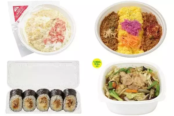 今週新発売のセブンイレブンお弁当まとめ！『蟹あんかけ玉子炒飯　国産紅ズワイガニ使用』、『あいがけスパイスカレー』など♪