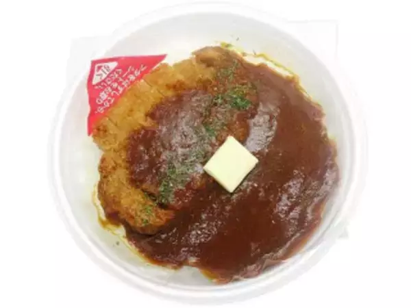 「今週新発売のセブンイレブンお弁当まとめ！『蟹あんかけ玉子炒飯　国産紅ズワイガニ使用』、『あいがけスパイスカレー』など♪」の画像