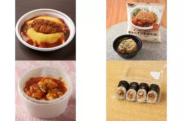 今週新発売のファミマお弁当まとめ！『ジャムハウス監修　ボルガライス』、『直火焼きで香ばしい焼おむすび茶漬け　梅』など♪