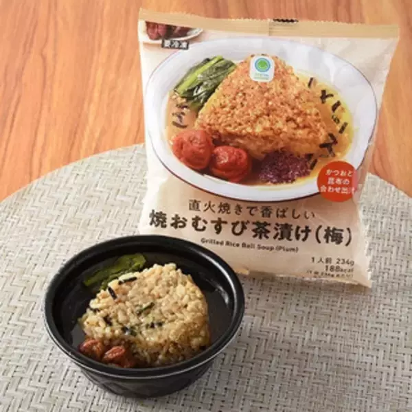 「今週新発売のファミマお弁当まとめ！『ジャムハウス監修　ボルガライス』、『直火焼きで香ばしい焼おむすび茶漬け　梅』など♪」の画像
