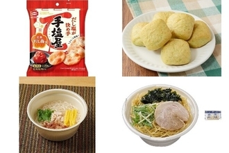 今週新発売の塩◯◯まとめ！『手塩屋ミニ　完熟だし梅味』、『もっちりとしたパン　のり塩』など♪