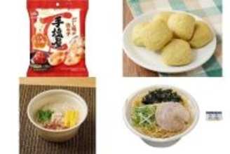 今週新発売の塩◯◯まとめ！『手塩屋ミニ　完熟だし梅味』、『もっちりとしたパン　のり塩』など♪