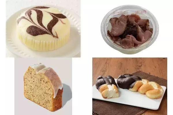 今週新発売のしっとりまとめ！『ミルク蒸しケーキ』、『ローストビーフ＆チーズマッシュポテト』など♪