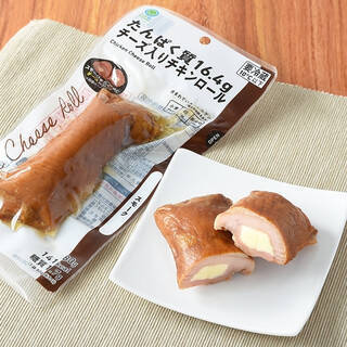 今週新発売のしっとりまとめ！『ミルク蒸しケーキ』、『ローストビーフ＆チーズマッシュポテト』など♪