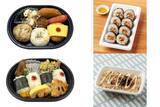 「今週新発売のコンビニ寿司・コンビニ弁当」の画像1