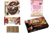 「今週新発売のチョコレート味」の画像1